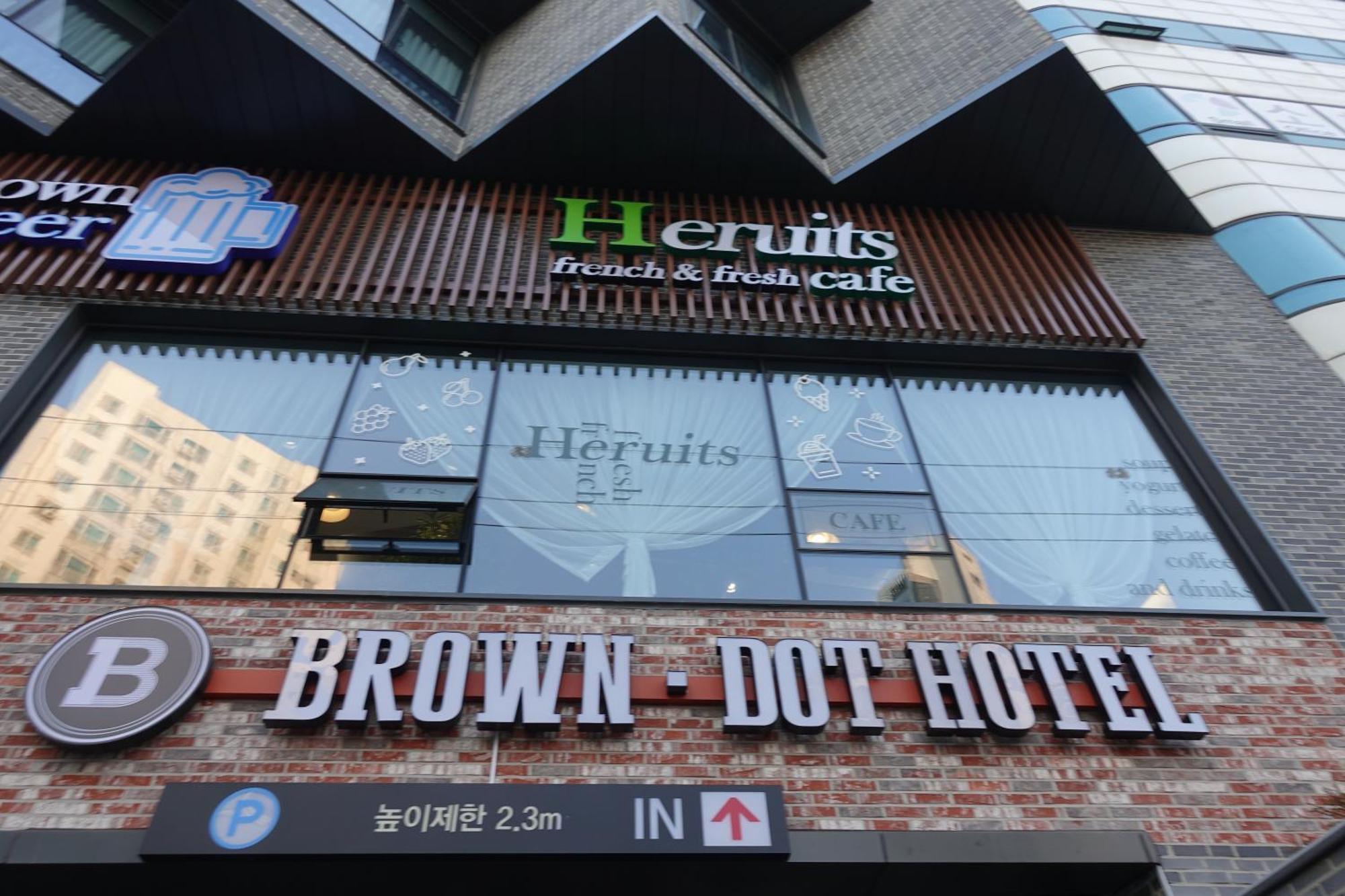 Brown Dot Hotel Changwon Eksteriør bilde