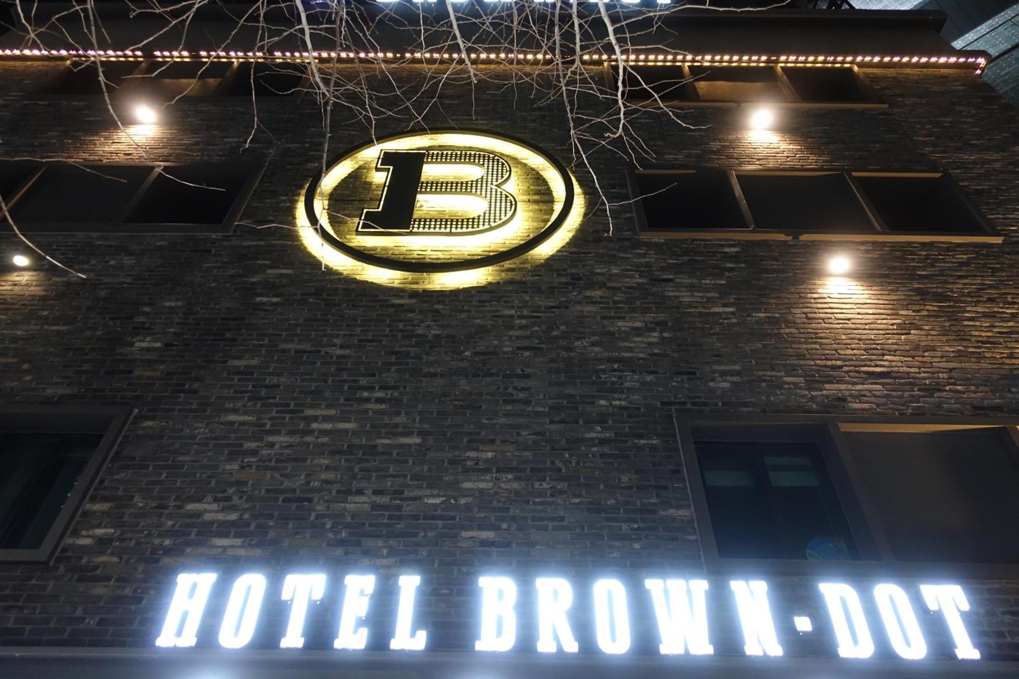 Brown Dot Hotel Changwon Eksteriør bilde