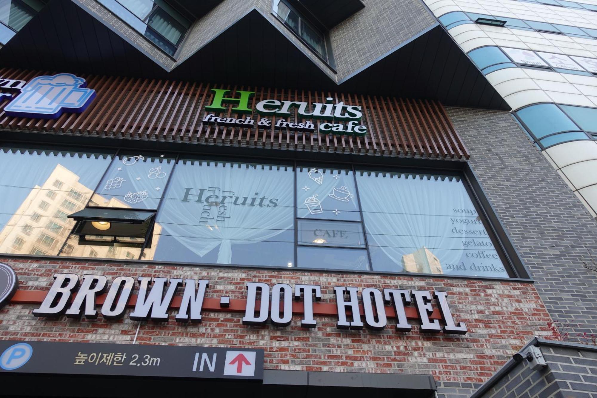 Brown Dot Hotel Changwon Eksteriør bilde