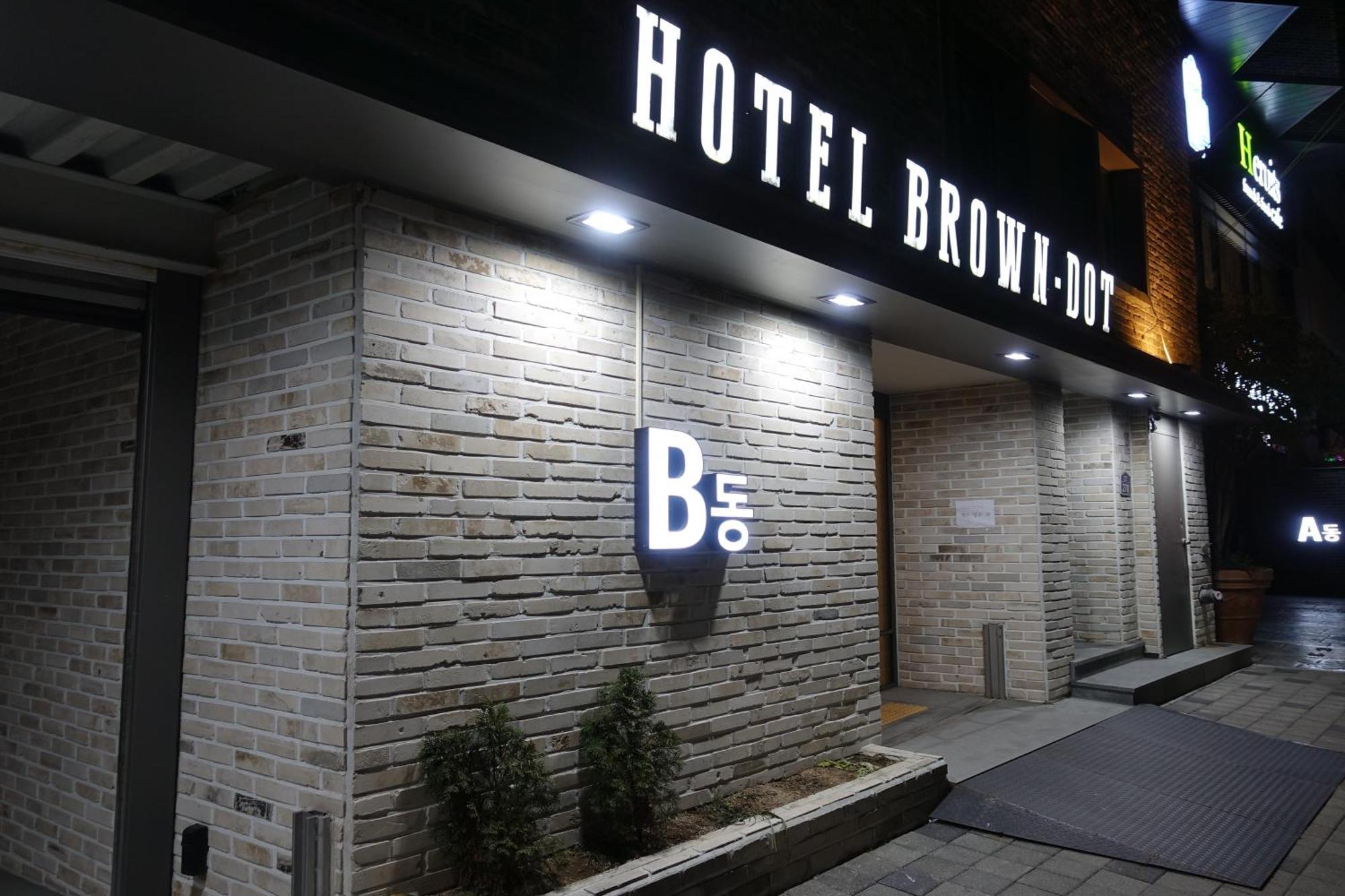 Brown Dot Hotel Changwon Eksteriør bilde