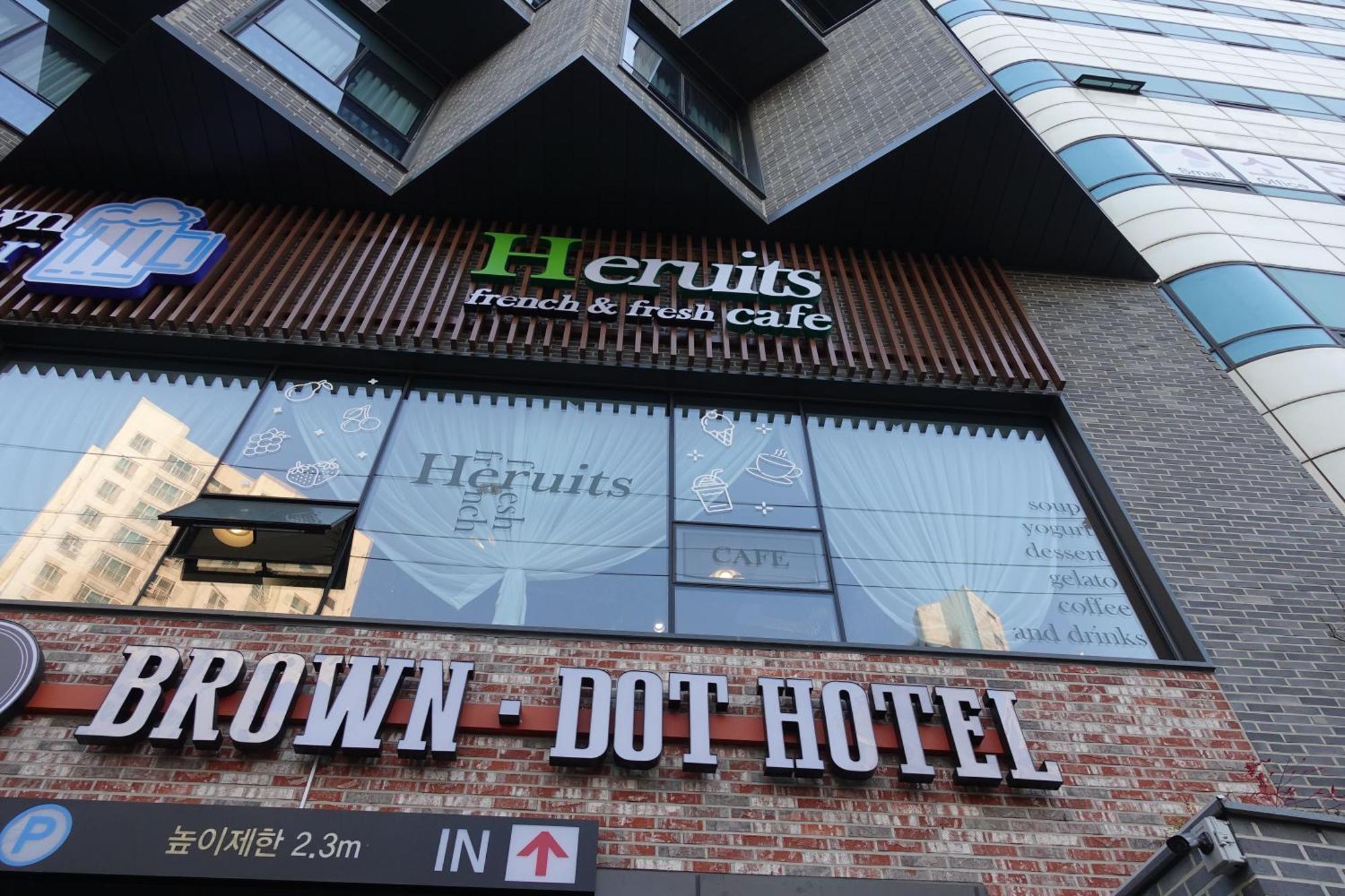 Brown Dot Hotel Changwon Eksteriør bilde